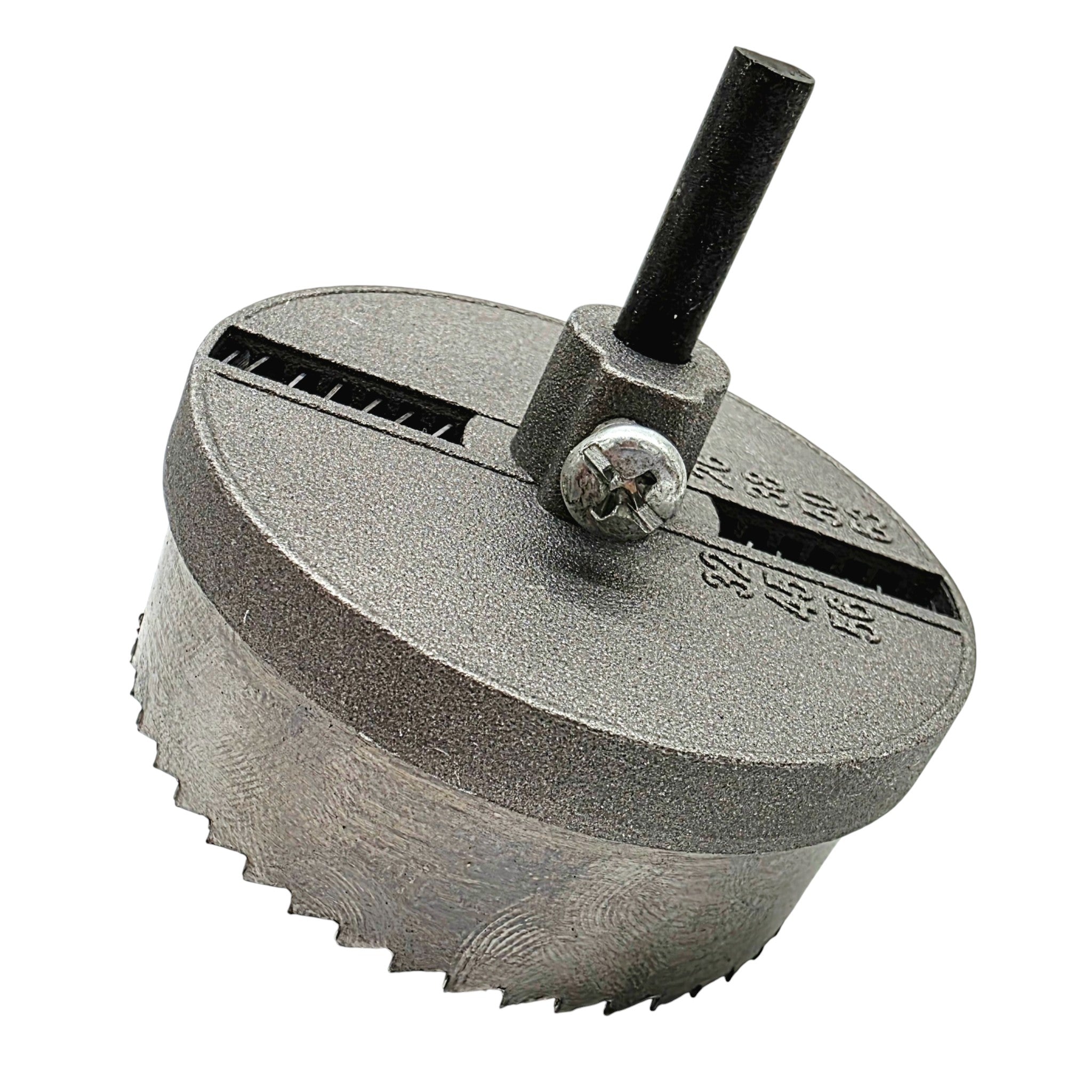 Hålsågssats | 7 delar | 26-63mm